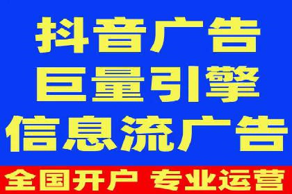 百度竞价包年案例：提升企业品牌影响力