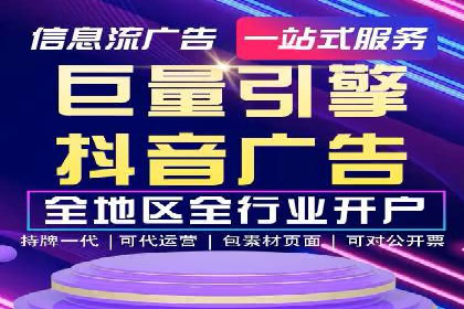 搜索引擎营销（SEM）的竞价策略优化案例